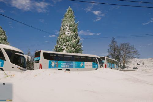 PyeongChang 2018 winter Olympic Shuttle bus